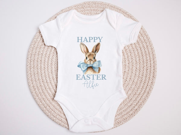 Personalised Happy Easter Vest